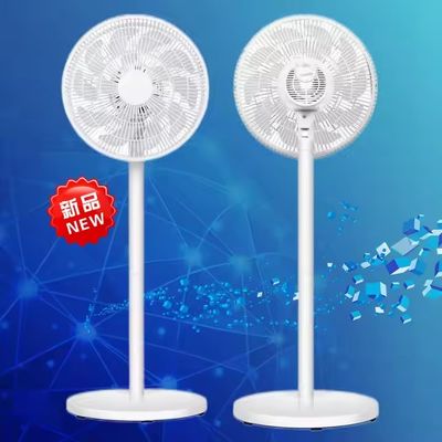 Ventilatore a pavimento silenzioso a vento forte con comando remoto e tocco