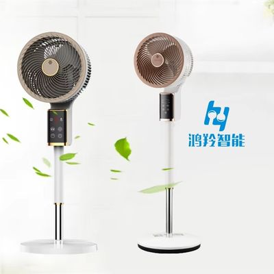 Ventilatore di circolazione dell'aria elettrico silenzioso per la piattaforma e il terreno