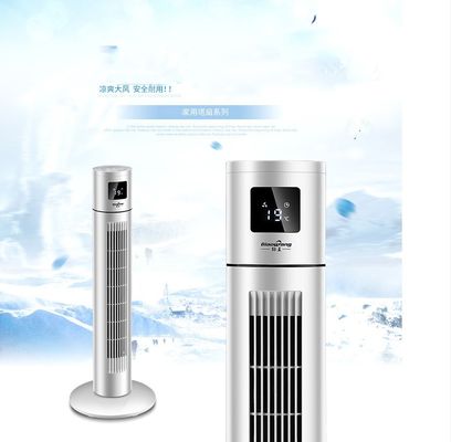 Ventilatore elettrico a torre senza lame da 45 W per ufficio e casa senza raffreddamento