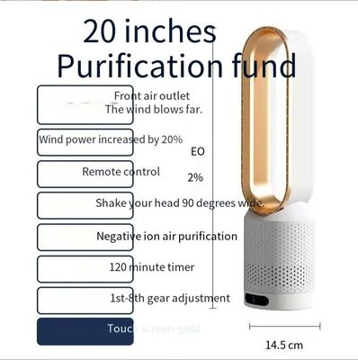 Timer da 20 pollici 2 ore Ventilatore senza lame con touch screen e tecnologia di circolazione dell'aria