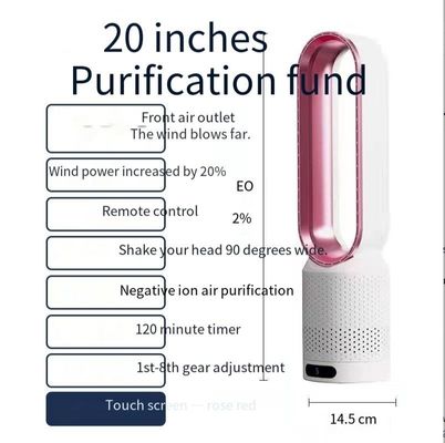 Timer da 20 pollici 2 ore Ventilatore senza lame con touch screen e tecnologia di circolazione dell'aria