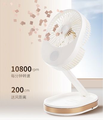 Logo personalizzato Ventilatore pieghevole portatile per la ricarica desktop all'aperto