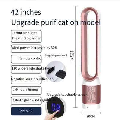 Ventilatore a torre di raffreddamento senza lame da 42 pollici con purificatore d'aria Hepa e telecomando intelligente 2024