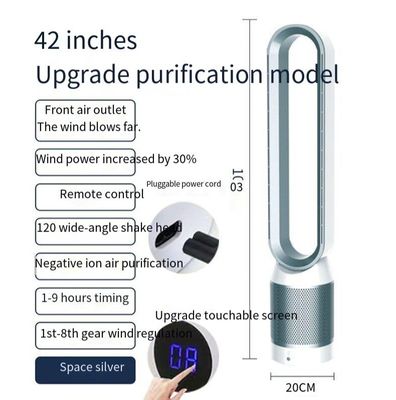 8 Ventilatore di velocità raffreddato ad aria Torre di vento naturale senza lama Ventilatore da 42 pollici con telecomando