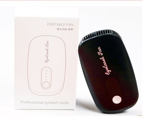 Asciugatrice di ciglia portatile USB ricaricabile Ventilatore per l'asciugatura rapida della colla di estensione delle ciglia