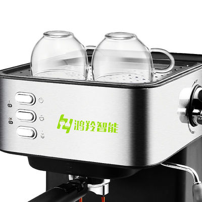 Comodo e potente 850W macchina da caffè per 4-5 persone