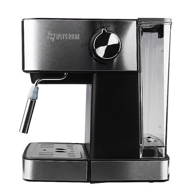 Comodo e potente 850W macchina da caffè per 4-5 persone