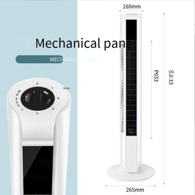 Ventilatore a torre di casa a freddo singolo con telecomando intelligente e forte flusso d'aria 3 kg