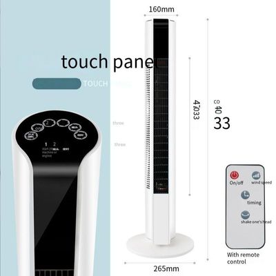 Ventilatore a torre di casa a freddo singolo con telecomando intelligente e forte flusso d'aria 3 kg