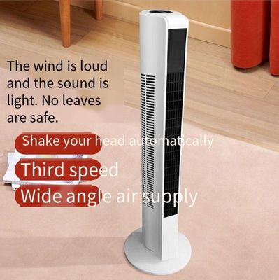 Ventilatore a torre di casa a freddo singolo con telecomando intelligente e forte flusso d'aria 3 kg