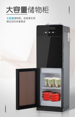 Dispensatore d'acqua calda e fredda con serratura elettronica di refrigerazione con botte intelligenti