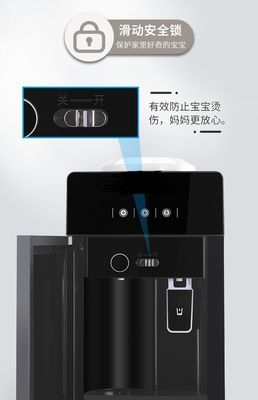 Dispensatore d'acqua calda e fredda con serratura elettronica di refrigerazione con botte intelligenti