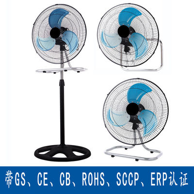 Ventilatore elettrico commerciale a piedistallo 18'' 110V/220V 3 in 1 per uso domestico e industriale