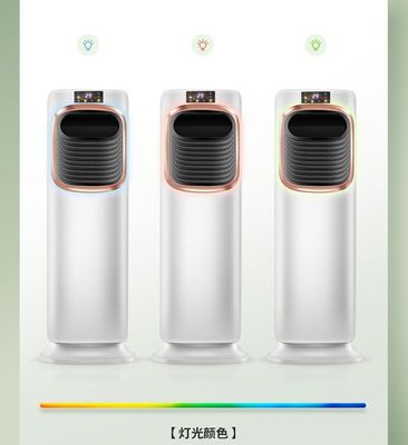 Household Vertical Dual Purpose Electric Fan Heater Air Cooler con telecomando 330*270*900mm