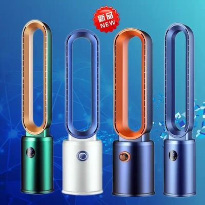Elegante senza rumore Alta velocità senza lama Purificatore elettrico senza foglie Ventilatore in piedi 88X30X30 cm