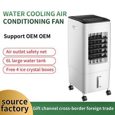 Ventilatore di raffreddamento a tre velocità del vento a contatto per sistema di condizionamento dell'aria raffreddato ad acqua