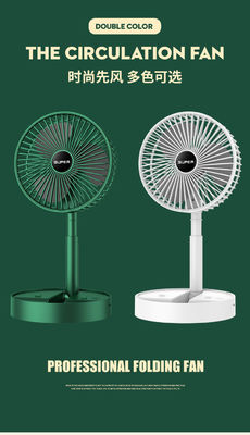 Ventilatore da tavolo USB ricaricabile pieghevole con 3 velocità di regolazione