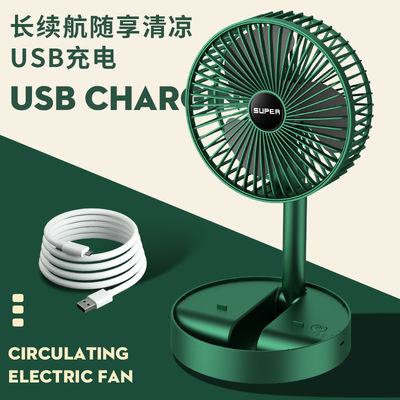Ventilatore da tavolo USB ricaricabile pieghevole con 3 velocità di regolazione
