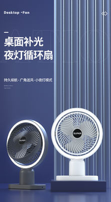 Ventilatore elettrico portatile da 6 pollici con rotazione USB e batteria ricaricabile