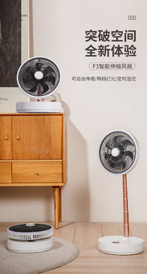 Ventilatore elettrico regolabile a 220 V, potente, ricaricabile, a terra, con telecomando