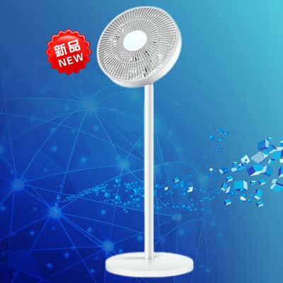 Ventilatore a piedistallo regolabile in altezza La perfetta combinazione di stile e funzionalità