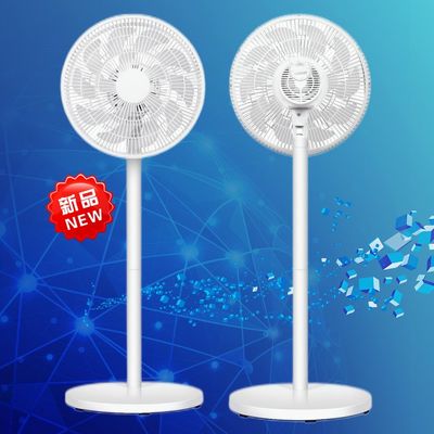 Ventilatore a piedistallo regolabile in altezza La perfetta combinazione di stile e funzionalità