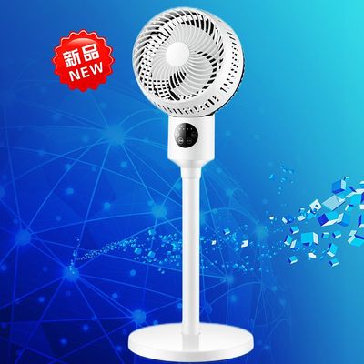 Ventilatore a piedistallo regolabile in altezza La perfetta combinazione di stile e funzionalità
