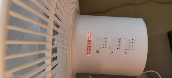Ventilatore di raffreddamento a tre velocità di vento commerciale