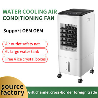 Energia - Ventilatore senza lame con caratteristiche di raffreddamento ad acqua e condizionamento dell'aria EMC accreditato
