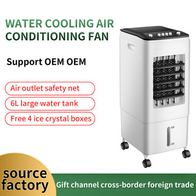 Energia - Ventilatore senza lame con caratteristiche di raffreddamento ad acqua e condizionamento dell'aria EMC accreditato
