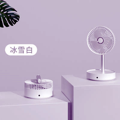 Installazione a pavimento Ventilatore di tasca pieghevole Funzione regolabile ricaricabile per l'alimentazione dell'aria