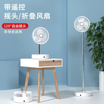 Installazione a pavimento Ventilatore di tasca pieghevole Funzione regolabile ricaricabile per l'alimentazione dell'aria