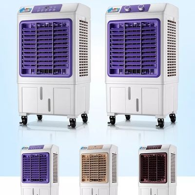 Installazione a pavimento Ventilatore elettrico con tre livelli di velocità del vento e tecnologia intelligente