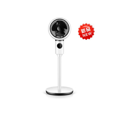 Ventilatore elettrico di circolazione dell'aria da 35W per ventilatori a piedistallo in confezione Dimensione 290*290*340mm