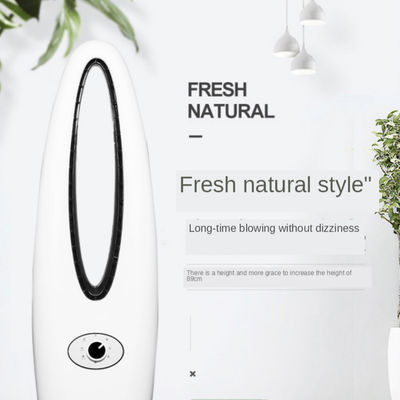 Ventilatore di raffreddamento per computer Ventilatore a torre senza lame con raffreddamento ad acqua e tensione 220V