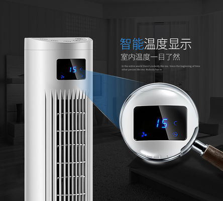 Timer Sì Classe B Classificazione di efficienza energetica Ventilatore di raffreddamento elettrico per torre di raffreddamento