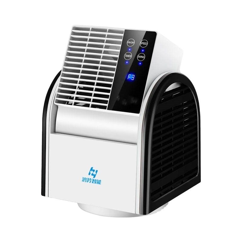 Ventilatore portatile senza lama Ventilatore di circolazione dell'aria in plastica con angolo di alimentazione dell'aria di 120 gradi