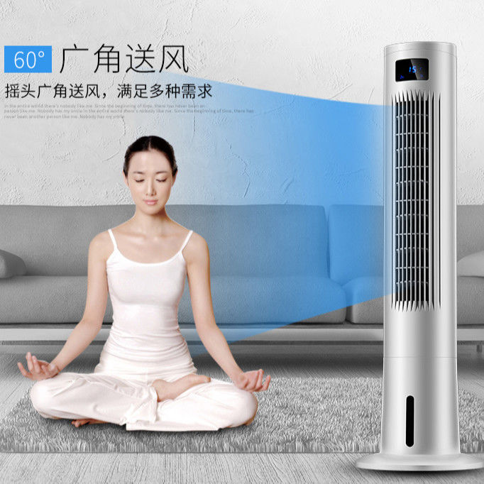 Timer Sì Classe B Classificazione di efficienza energetica Ventilatore di raffreddamento elettrico per torre di raffreddamento